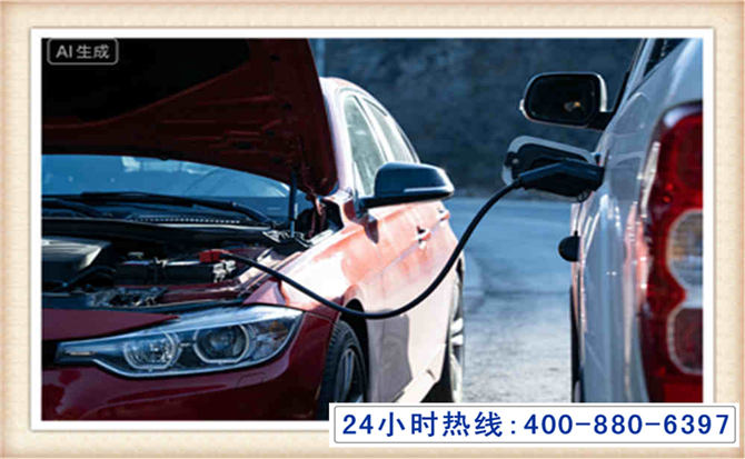 平遥潍坊拖车,附近24小时汽车拖车救援，潍坊道路救援拖车电话